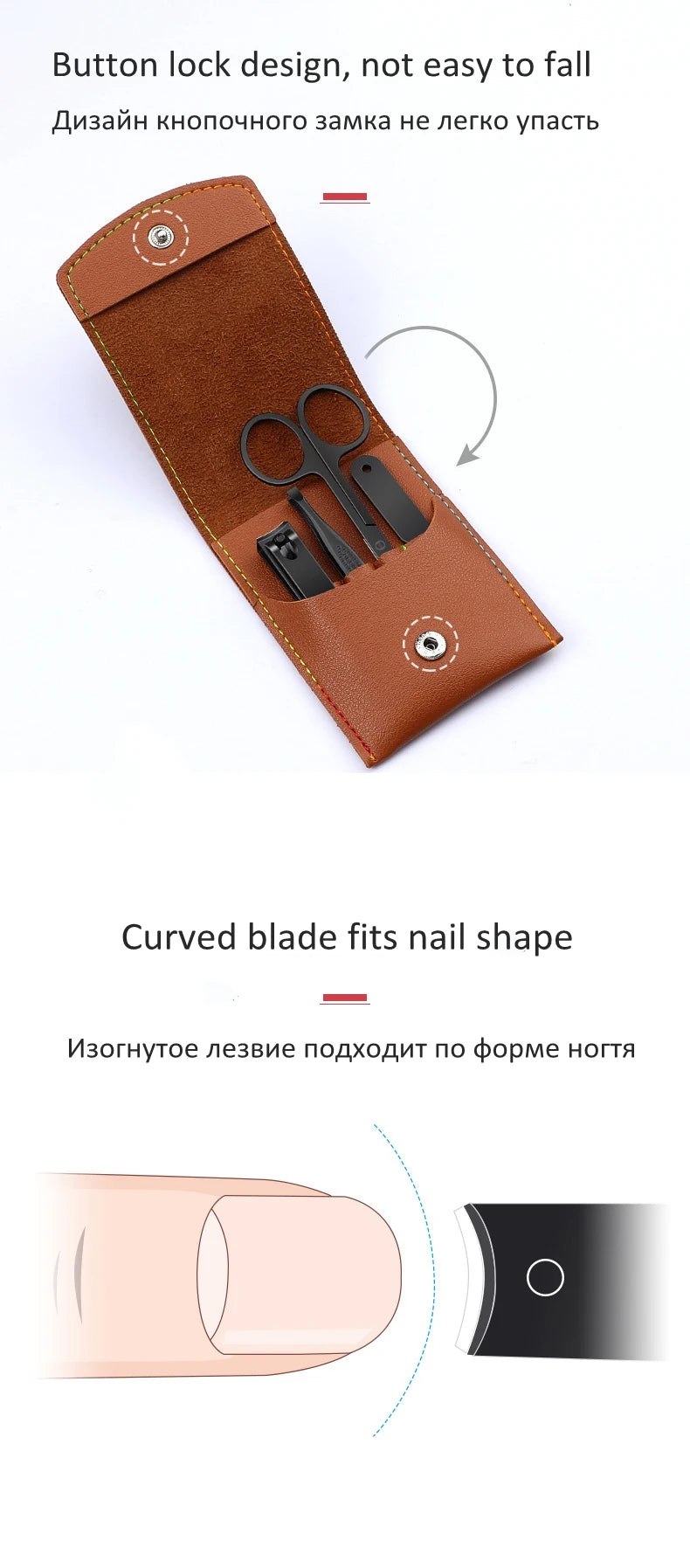 Portable Nail Scissors set Manicure Set Pedicure kit Stainless Steel Nail Clippers Tool Travel Grooming Case