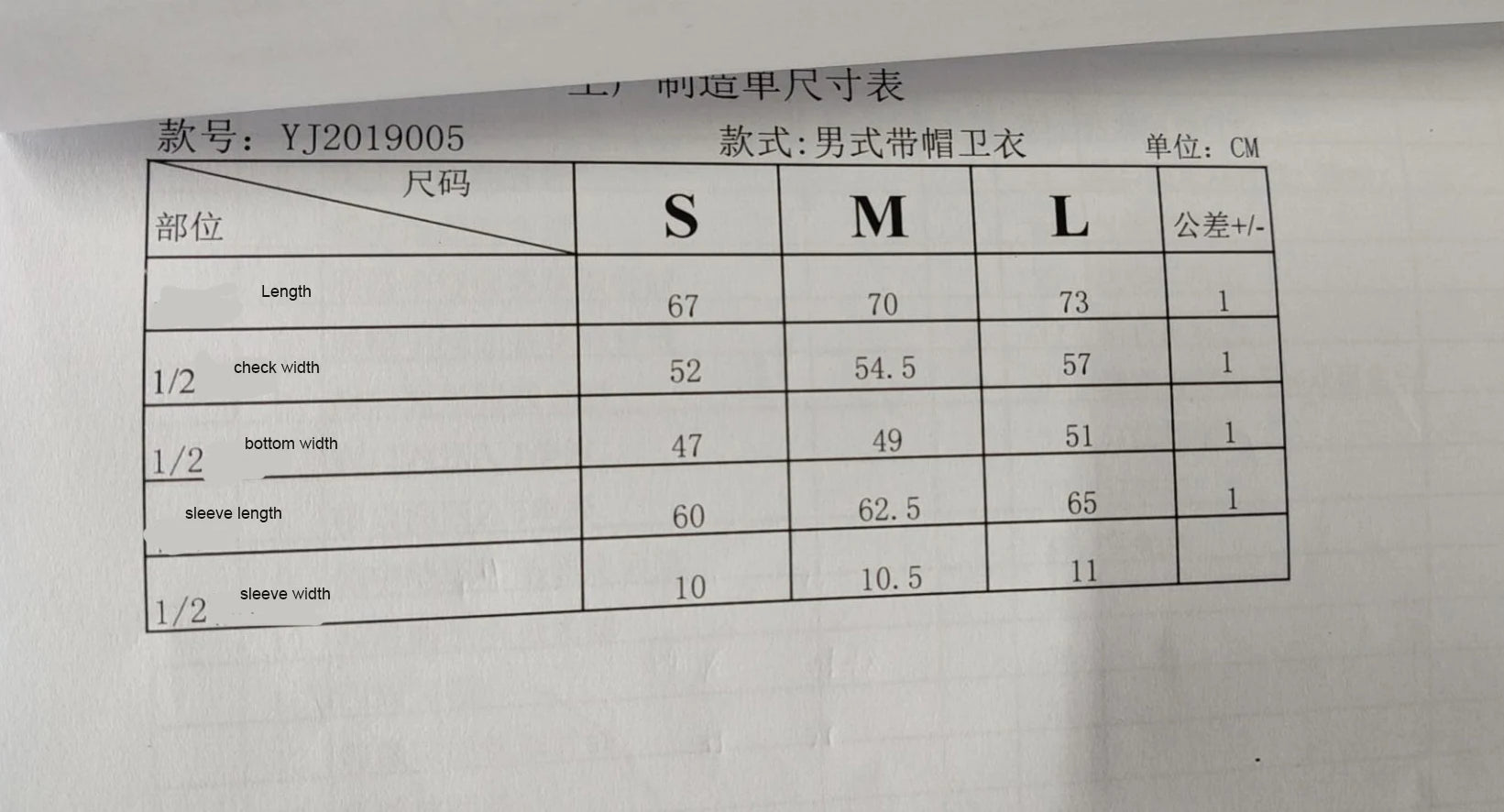 UrGarding RFID Blocking EMF High Protection Anti-radiation Shielding Silver Cotton Zipper-up Hoodie /Color Black