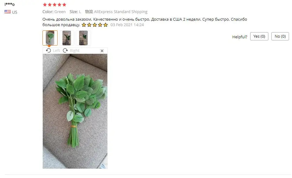 50pcs Artificial Fake Rose Flower Stems For Diy Handmade Bouquet Flower Leaf Vein Wedding Home Decoration