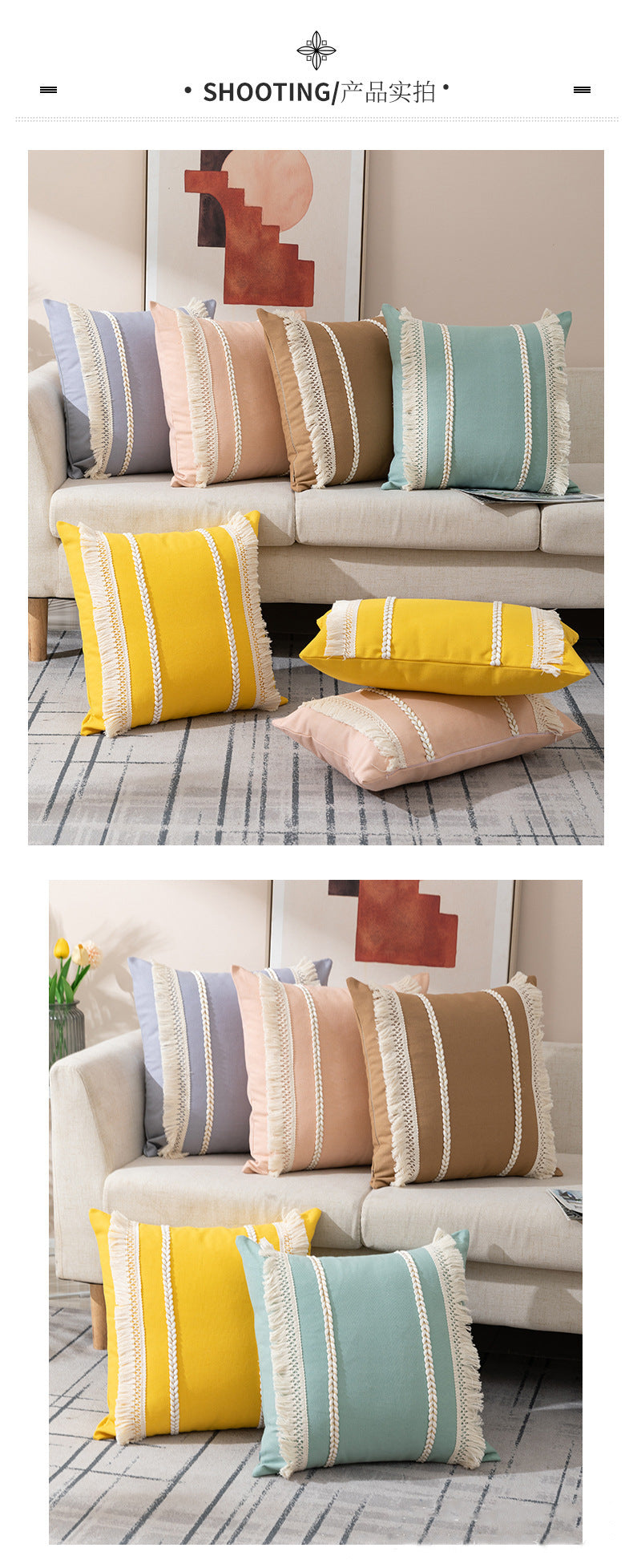 Bohemian Pillowcase Living Room Sofa Tassel Throw Pillow Case Macaron Knitted Home Decorative Cushion Waist Cover