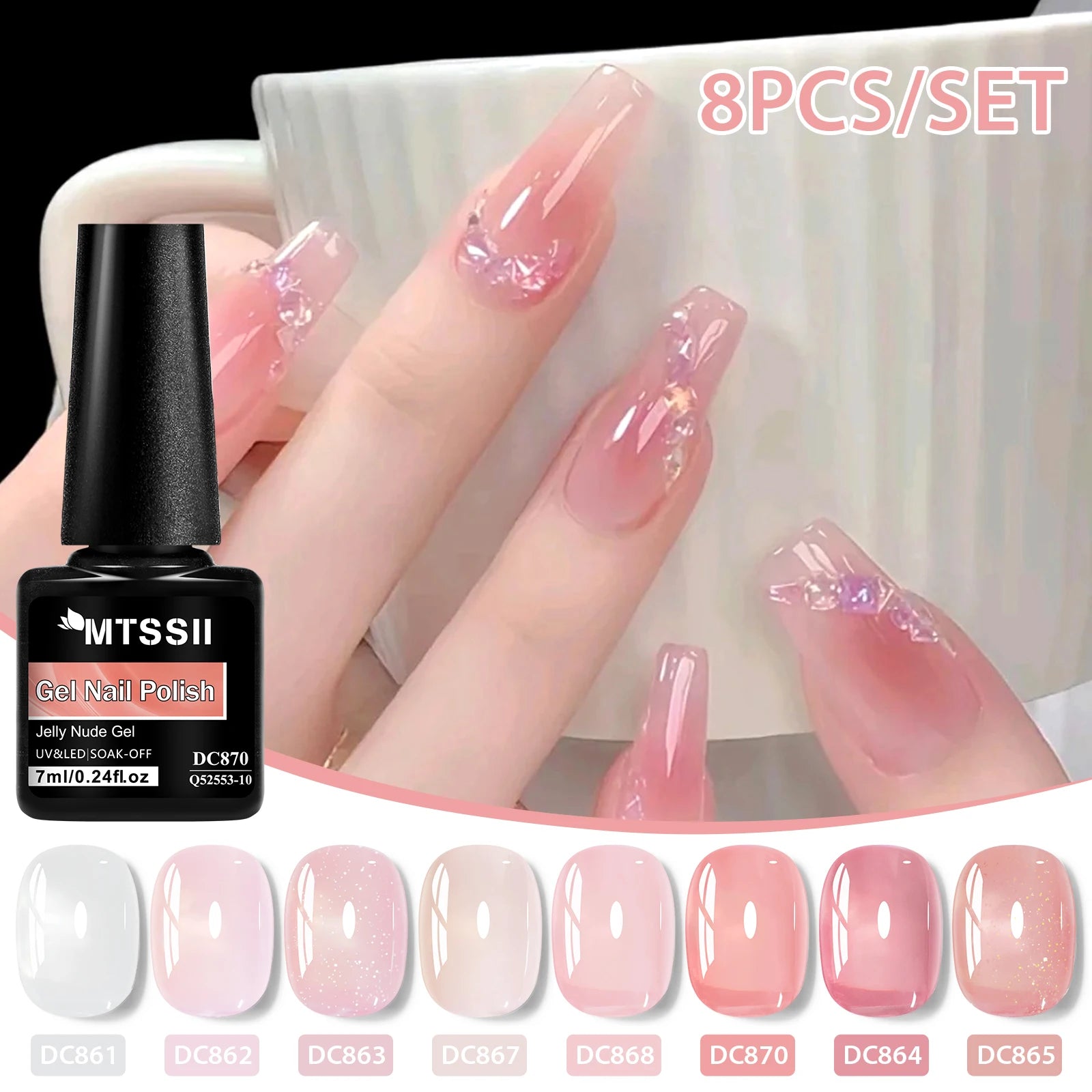 8pcs Nude Jelly Gel Nail Polish Set With Box Translucent Color Semi Permanent Soak Off UV LED Gel Varnish Nail Supplies Manicure