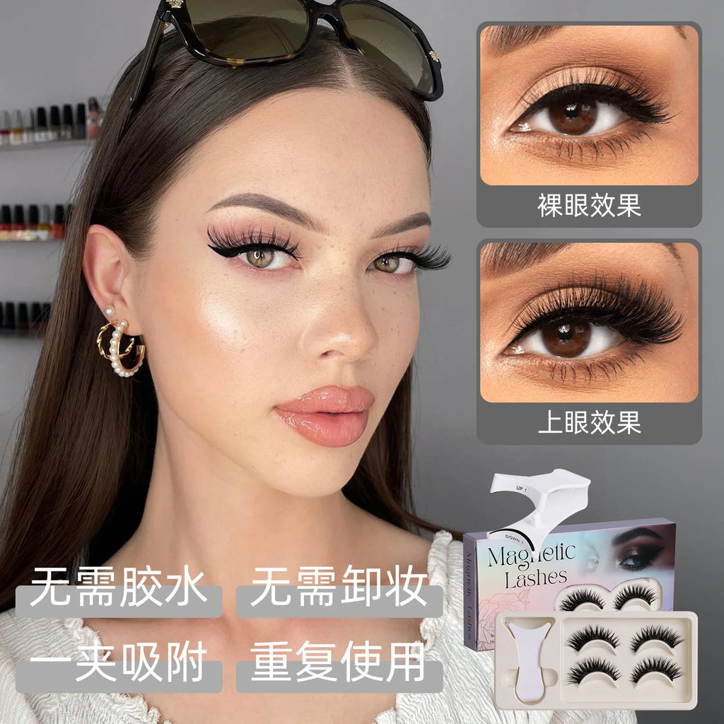 Hot 2 Pair Magnetic Eyelashes Handmade Fluffy Faux Mink Lashes Reusable Natural False Eyelashes and Magnetic Tweezers Set Makeup