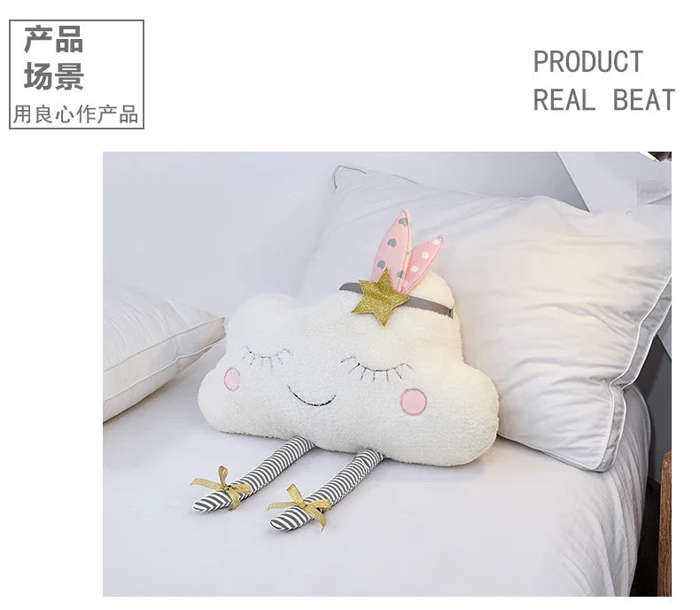 Creative Sofa Cushion Cloud Pillow Kids Girl Room Decor Baby Sleeping Appease Doll Home Sofa Cartoon Pillow Cute Cushion