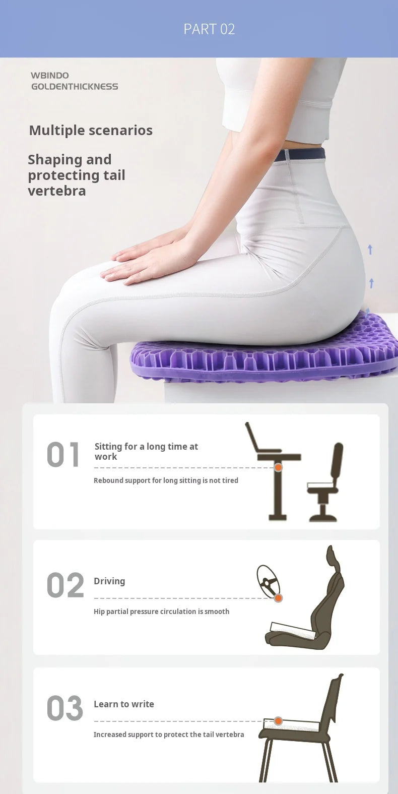 Cushion honeycomb gel summer sitting seat cushion office car seat cushion summer breathable cold pad,suitable for cars