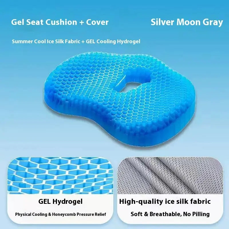 seat cushion ice pad seats home Honeycomb gel cushion chair thickened home commuter office long-sitting silicone summer