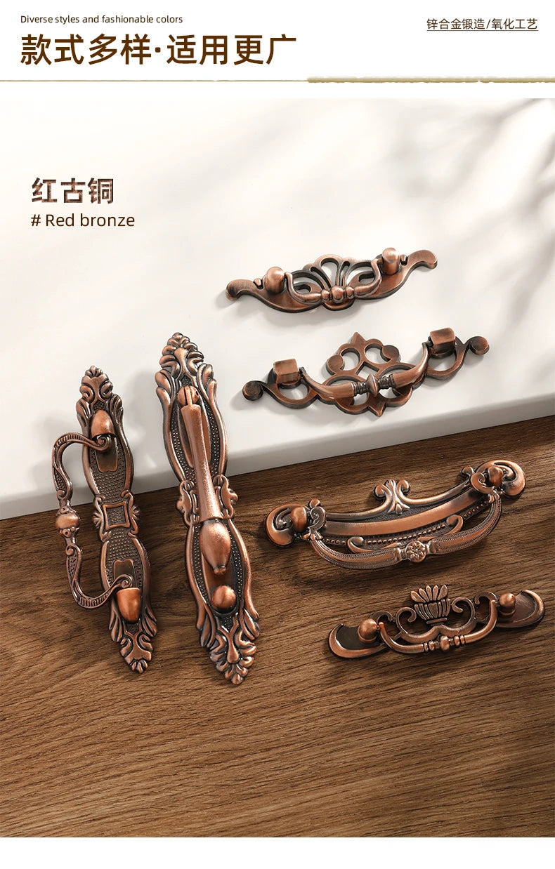 Red/Green Bronze AntiqueEuropean classical  old-fashioned furniture kitchen cabinet handle shoe cabinet drawer zinc alloy handle