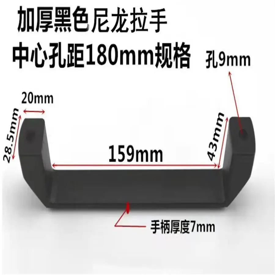 Black Modern Plastic Cabinet Door Drawer Toolbox Handle Furniture Cupboard Wardrobe Hardware Machine Tool