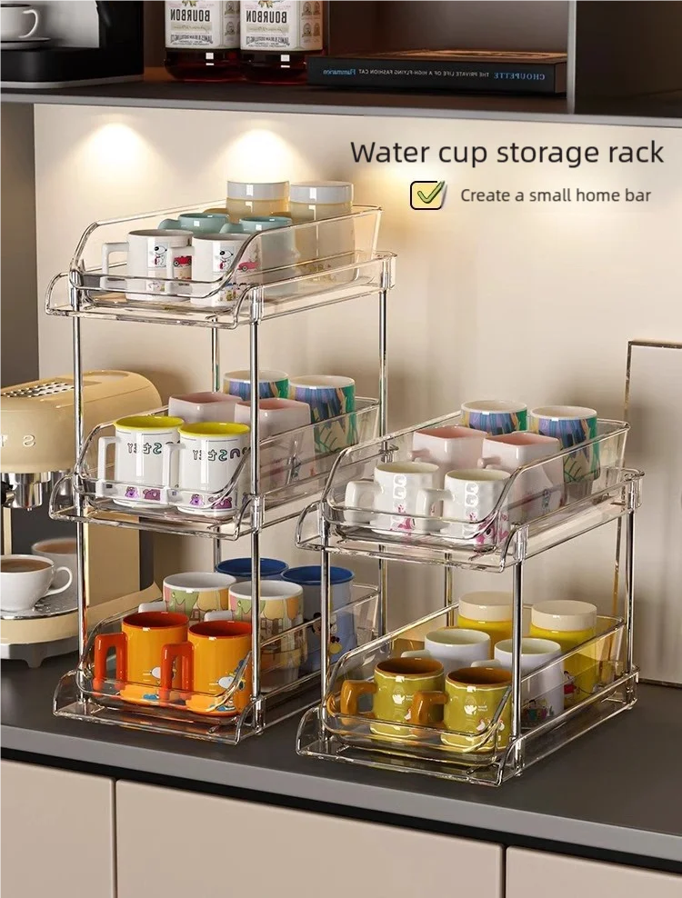 Cup Storage Rack Kitchen Cabinet Bar Double Tea Set Mug Holder Multifunctional Sundry Organization Countertop Pull Out Shelf
