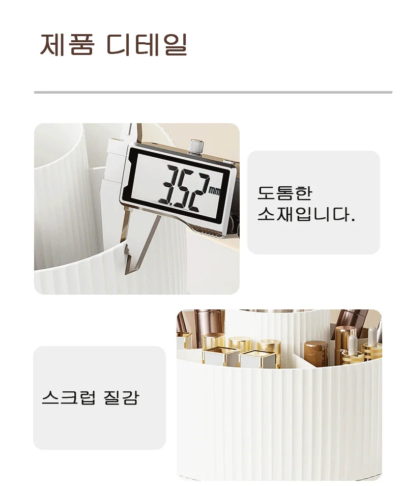 Rotating Makeup Brush Organizer 360 Degree Spinning Storage Box Cosmetic Brush Holder Desktop Organizer Pen Pencil Container