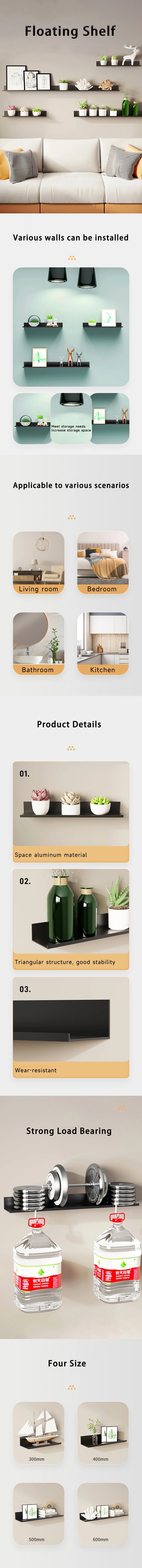 Floating Bathroom Shelves Without Drilling Storage Wall Rack Home Organizer Ledge Hardwares Cabinet Kitchen Toilet Accessories