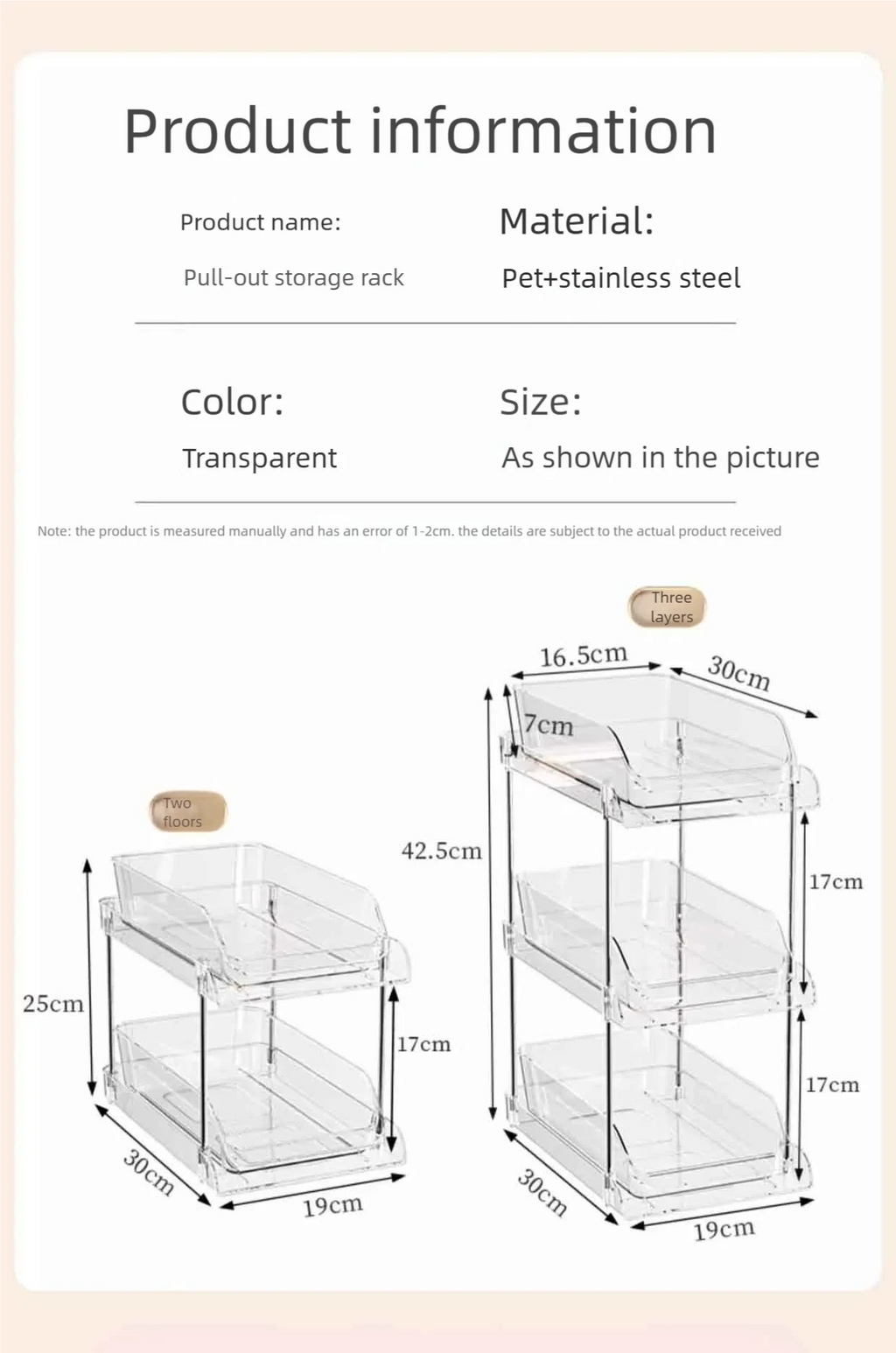 Cup Storage Rack Kitchen Cabinet Bar Double Tea Set Mug Holder Multifunctional Sundry Organization Countertop Pull Out Shelf