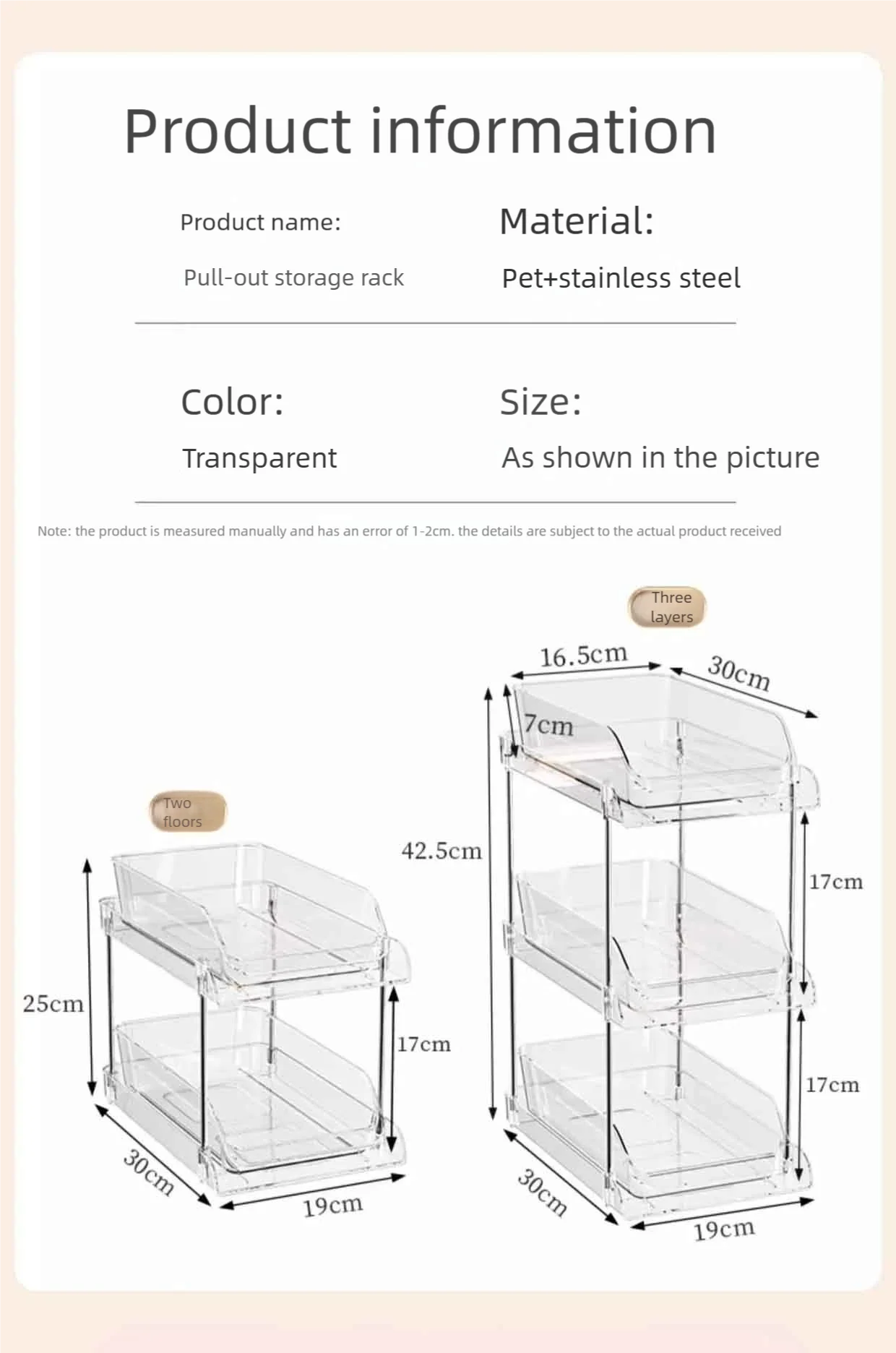 Cup Storage Rack Kitchen Cabinet Bar Double Tea Set Mug Holder Multifunctional Sundry Organization Countertop Pull Out Shelf
