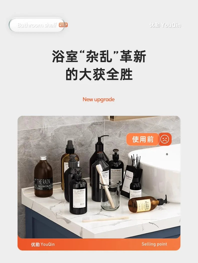 No-Drill Bathroom Shelf, Bathroom Rack, Toilet Washroom Shower Room Sink Wall-Mounted Storage Rack