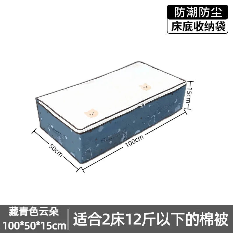 SRETNO Foldable Bed Sheet Storage Box Space Saving Multi-functional Quilt Cover Case Dustproof Underbed Storage Bags Household