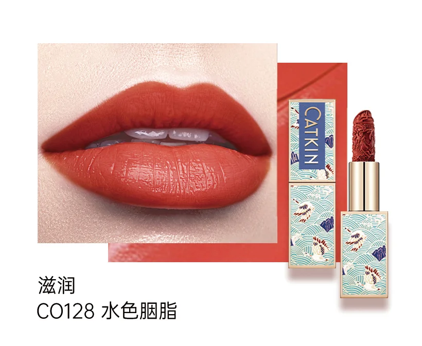 CATKIN Makeup Velvet Matte Lipstick, Hydrating Satin Long Lasting lipstick with Smooth and Creamy Texture, 3.6g