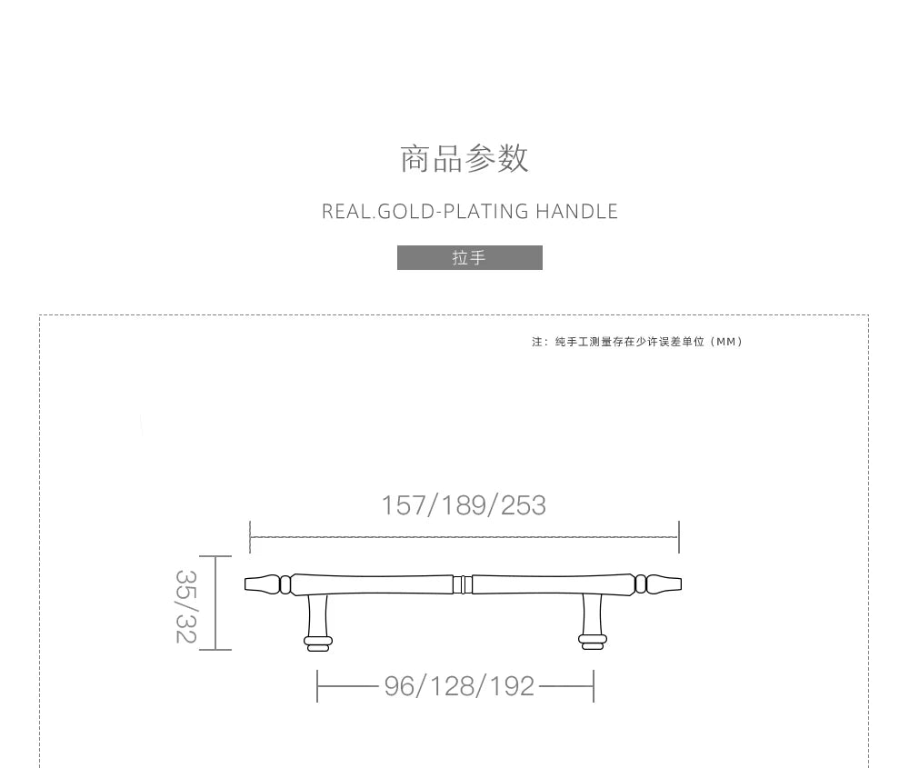 French luxury wardrobe cabinet door handle drawer cabinet Italian single hole creative design Golden European style handle