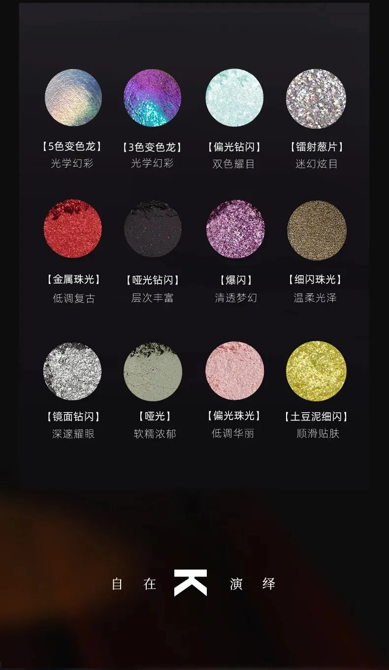 16-Color Pearlescent Eyeshadow Natural Color Impromptu Stage Makeup Long-lasting Shimmer Eye Shadow Palette Quick Makeup CO:09