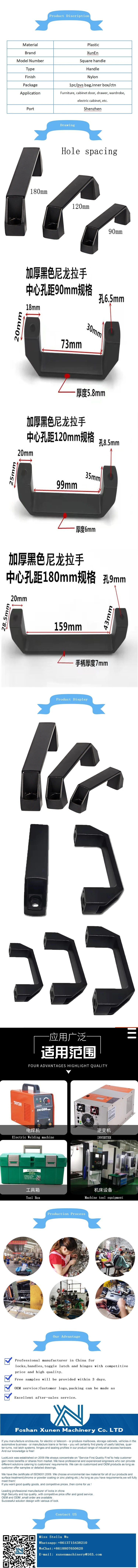 Black Modern Plastic Cabinet Door Drawer Toolbox Handle Furniture Cupboard Wardrobe Hardware Machine Tool