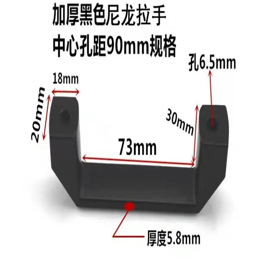 Black Modern Plastic Cabinet Door Drawer Toolbox Handle Furniture Cupboard Wardrobe Hardware Machine Tool