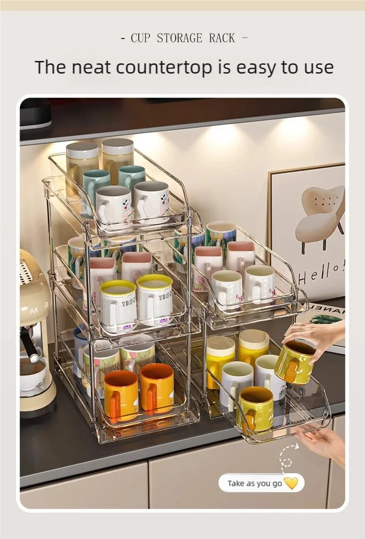 Cup Storage Rack Kitchen Cabinet Bar Double Tea Set Mug Holder Multifunctional Sundry Organization Countertop Pull Out Shelf