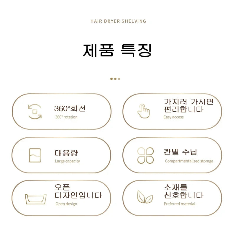 360 Degree Rotating Makeup Brush Organizer Storage Box Cosmetic Brush Holder Desktop Pen Pencil Container Organizer 1PCS