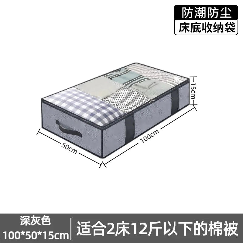 SRETNO Foldable Bed Sheet Storage Box Space Saving Multi-functional Quilt Cover Case Dustproof Underbed Storage Bags Household