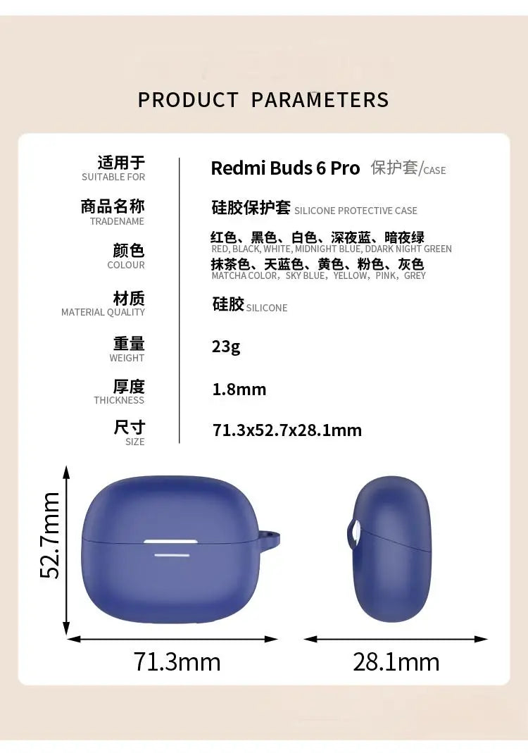 NEW Silicone Protective Case For Redmi Buds 6 Pro Headset Soft Case Charging Bag Headset Case Storage Bag with Hook