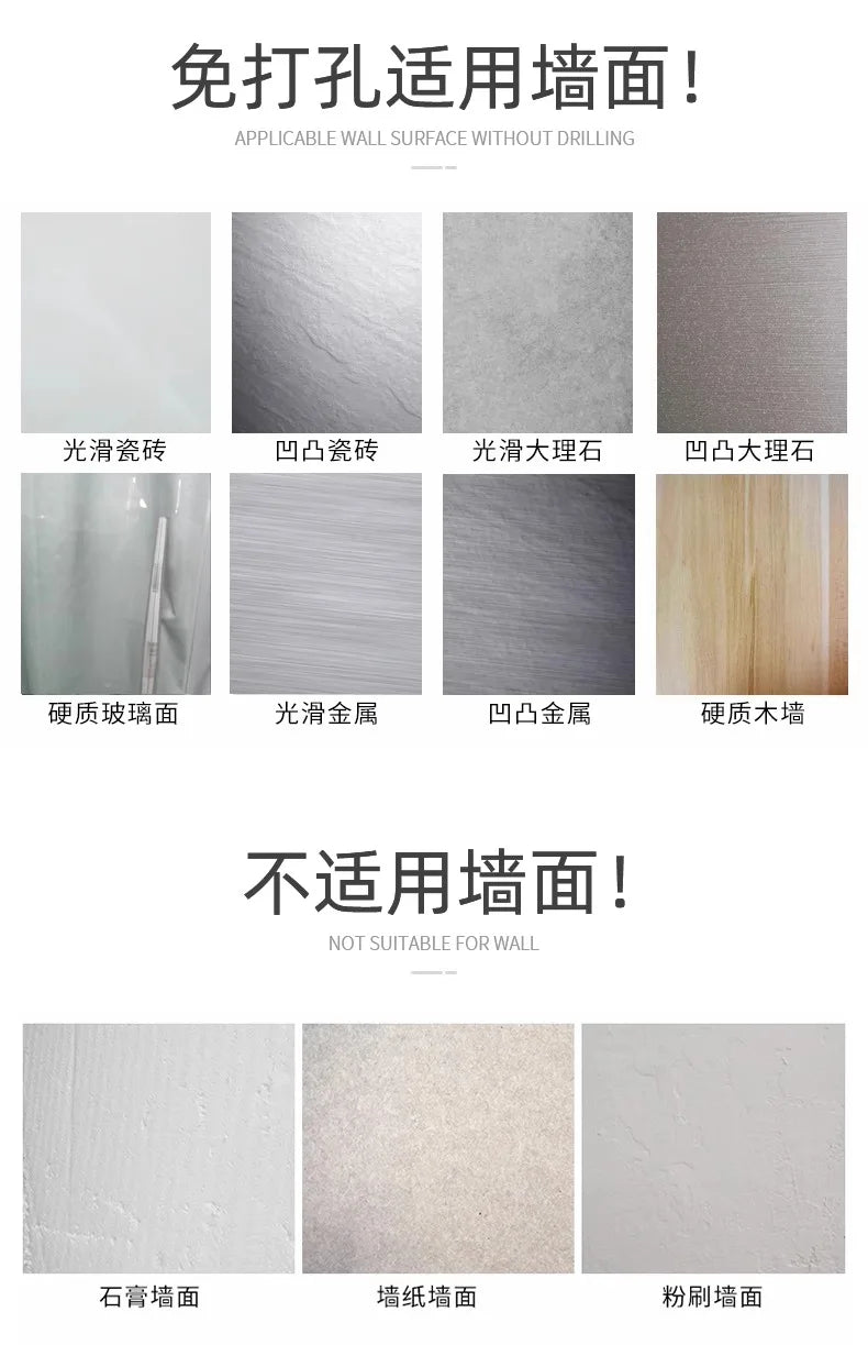 No-Drill Bathroom Shelf, Bathroom Rack, Toilet Washroom Shower Room Sink Wall-Mounted Storage Rack