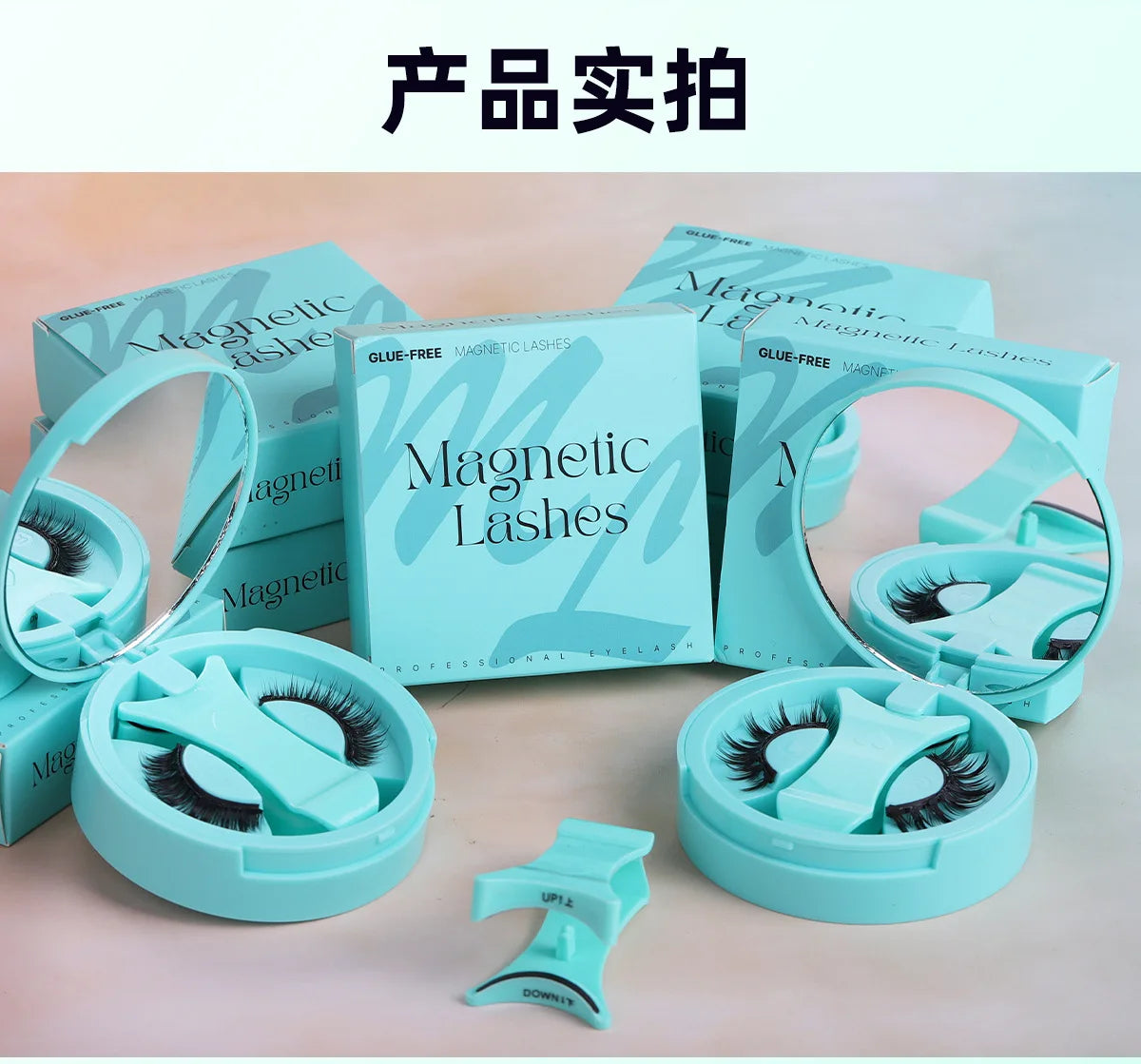 1 Pair Reusable Magnetic Eyelashes Natural Curly Fluffy Magnetic False Eyelashes No Glue Needed Lashes Makeup with Tweezer Set