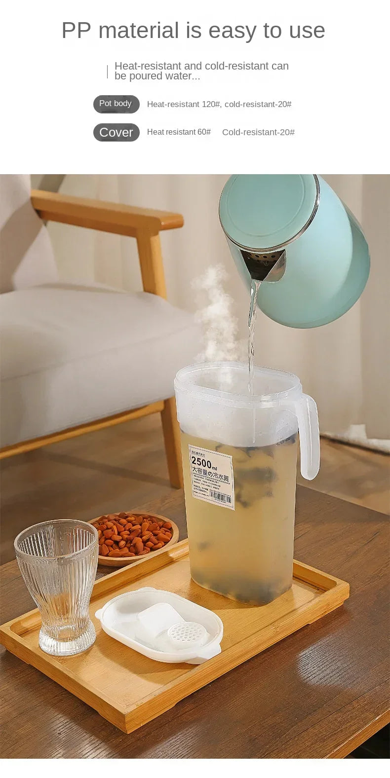 Large Capacity Cold Water Pitcher Cold Kettle Iced Beverage Dispenser Refrigerator  Cold Juice Lemonade Drinks Storage Tank