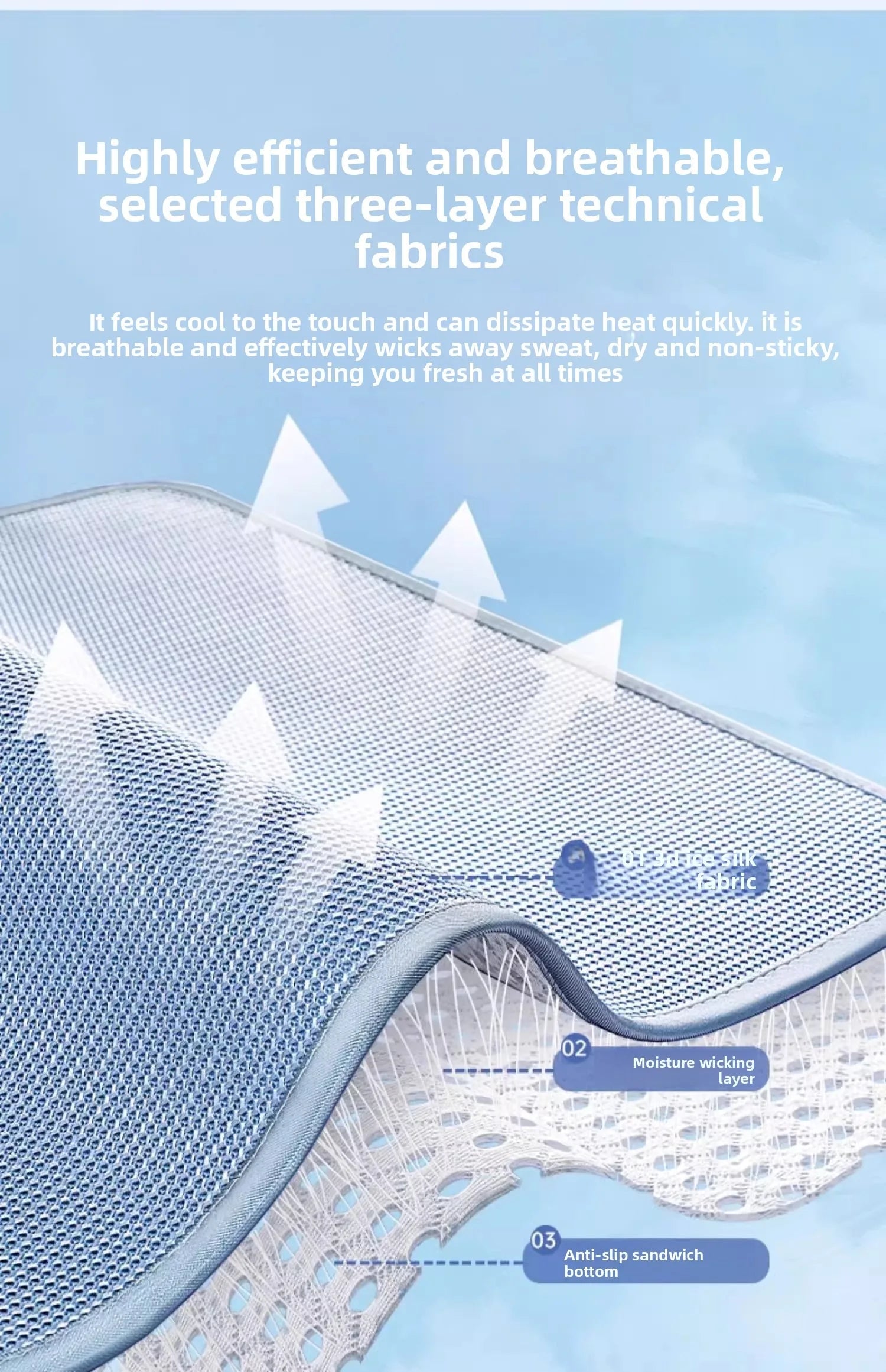 Solid Color Ice Silk Seat Cushion Summer Universal Non-slip Chair Cushion Cool Feeling Breathable Pad for Living Room Home