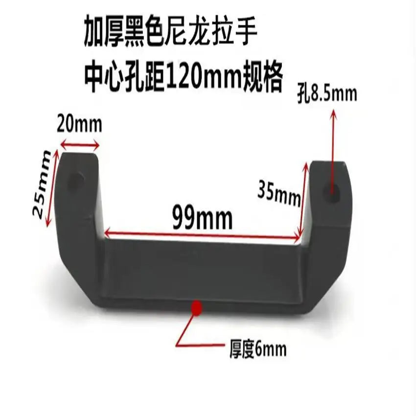 Black Modern Plastic Cabinet Door Drawer Toolbox Handle Furniture Cupboard Wardrobe Hardware Machine Tool