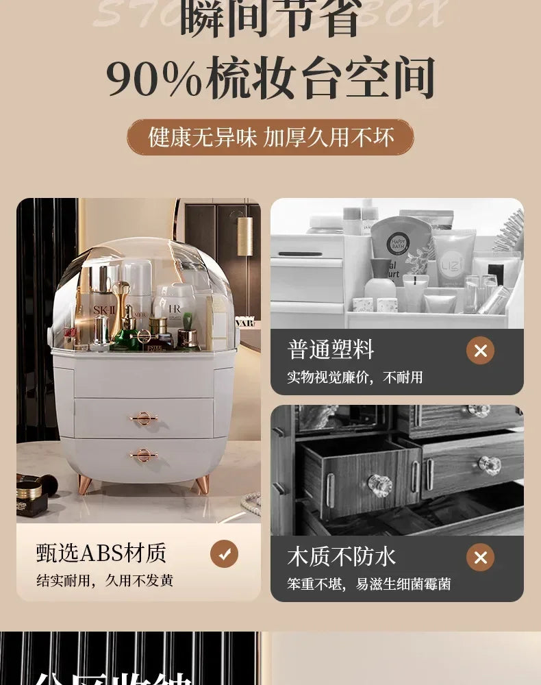 Cosmetic Storage Box Makeup Box Large Capacity Dustproof Desktop Drawer Make Up Drawer Container Jewelry Lipstick Boxs Organizer