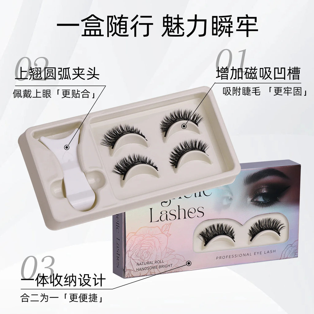 2Pairs Magnetic Eyelashes 3D Natural False Eyelash Reusable Easy Wear Eye Makeup Set Gluee-free Lashes