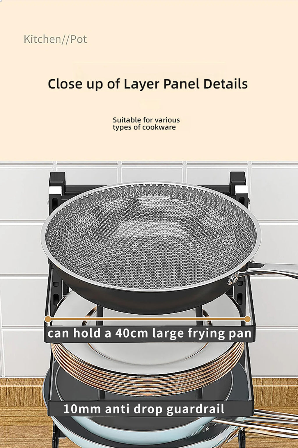 Kitchen Shelf Space-saving Kitchenware Storage Rack Adjustable Pot Rack 2-4 Tiers Under Sink/Corner Applicable