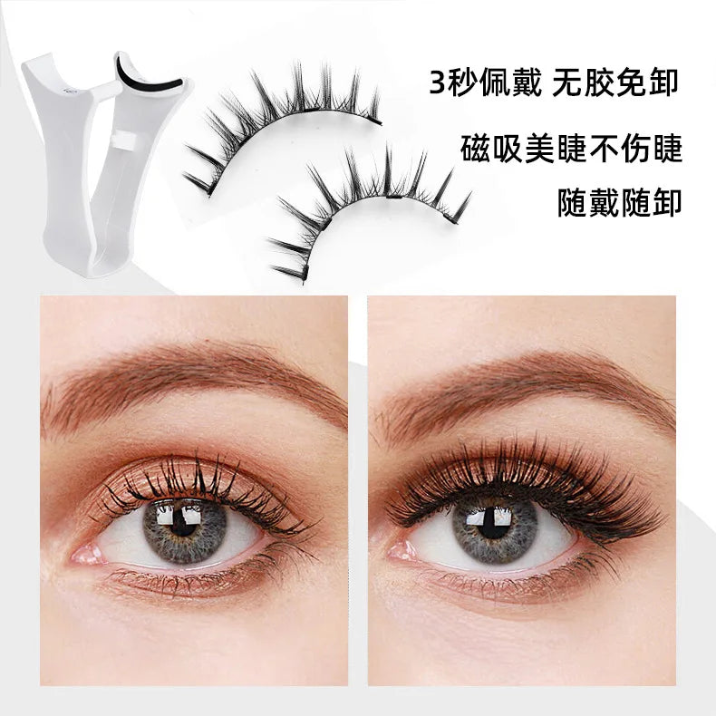 2Pairs Magnetic Eyelashes 3D Natural False Eyelash Reusable Easy Wear Eye Makeup Set Gluee-free Lashes