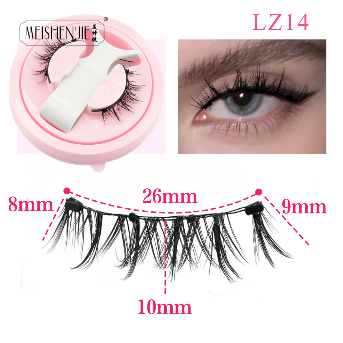 Faux Cils 1 Pair Magnetic Eyelashes Set Handmade Natural Curl False Eyelash with Tweezer Makeup Tools Magnetic Lashes for Sale