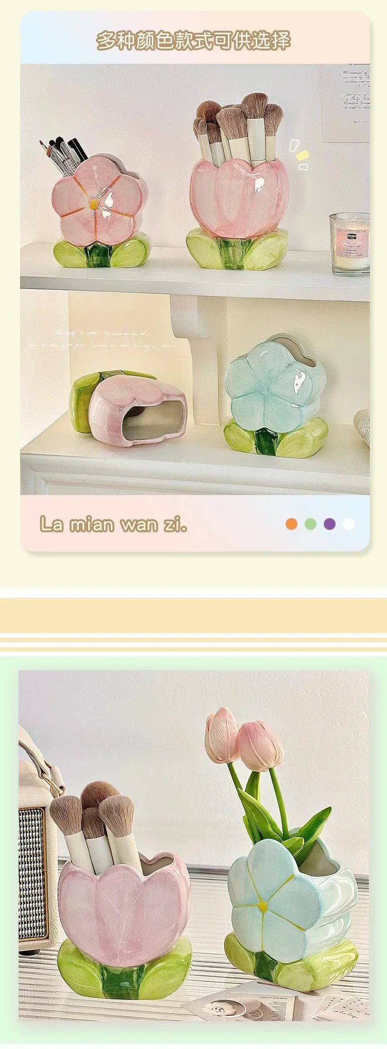 Flower Pen Holder Ceramic Desktop Decoration Desk Office Storage Box Stationery Shelf Storage Tank Living Room Decoration