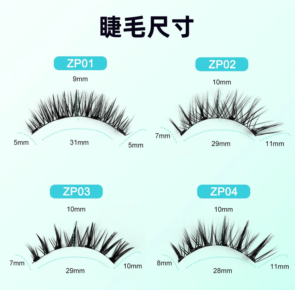 Magnetic Fake Eyelashes Set Reusable 3D Glue-free Waterproof Natural False Eyelashes With Travel-friendly Applicator