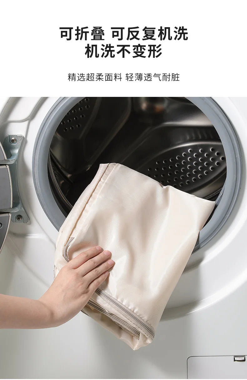 SRETNO Large Capacity Cotton Quilt Compression Storage Bag for Moving and Traveling Organizing Bag for Home Dust Pre Organizador