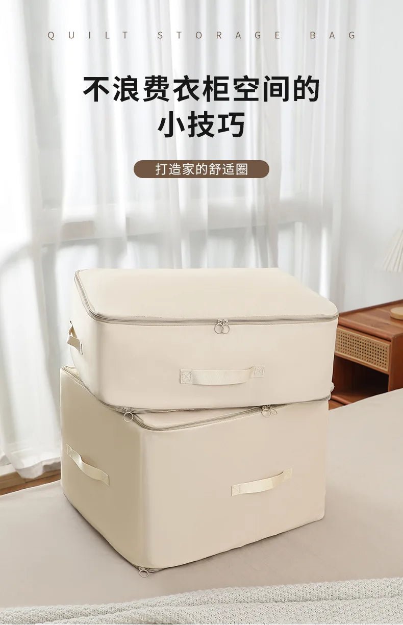 SRETNO Large Capacity Cotton Quilt Compression Storage Bag for Moving and Traveling Organizing Bag for Home Dust Pre Organizador