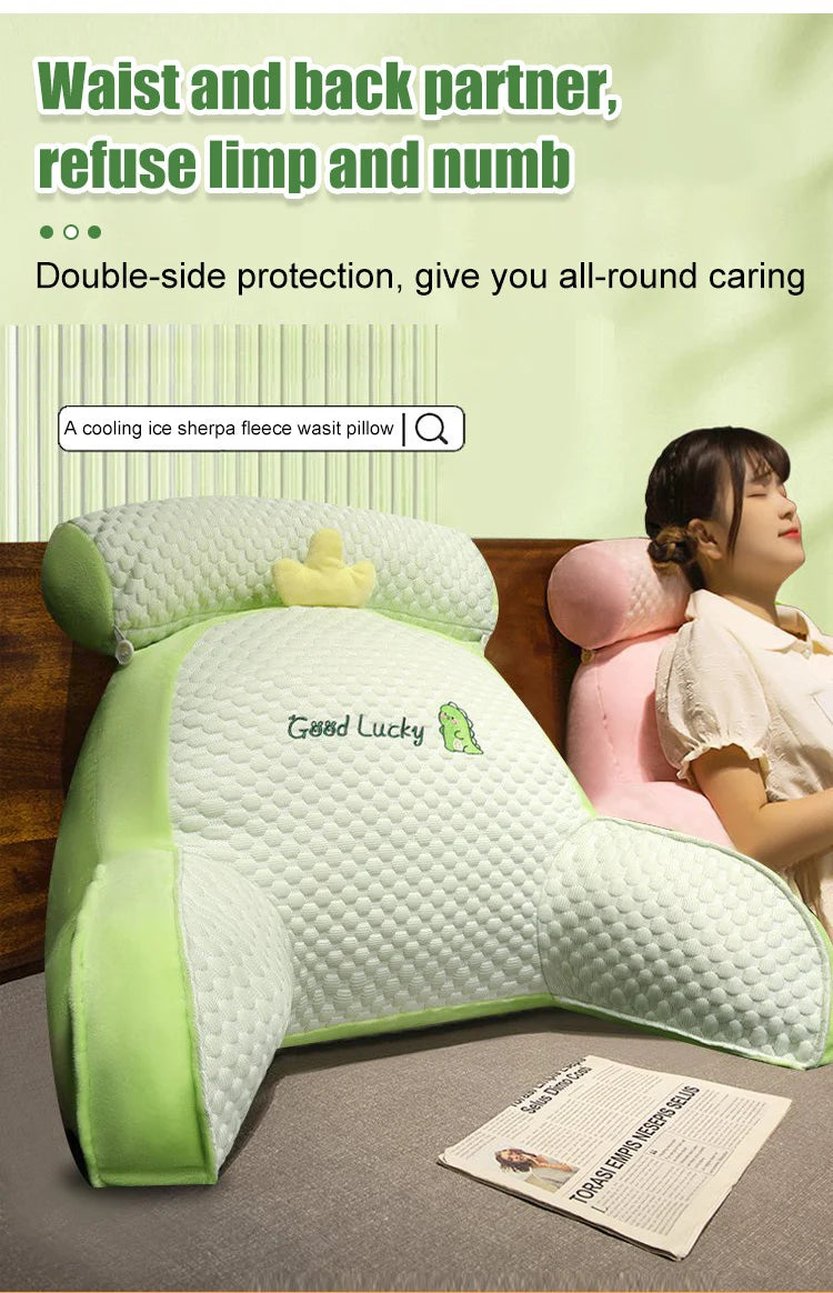 Home Portable Summer Ice Silk Cushion Multifunctional Detachable Waist Cushion