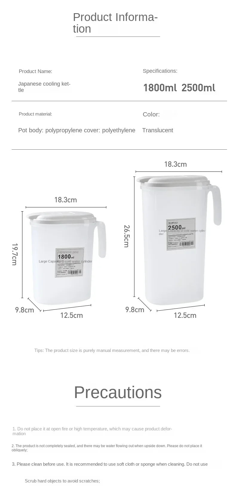 Large Capacity Cold Water Pitcher Cold Kettle Iced Beverage Dispenser Refrigerator  Cold Juice Lemonade Drinks Storage Tank