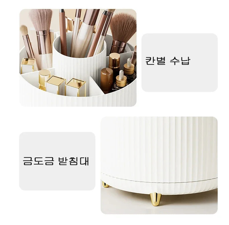 Rotating Makeup Brush Organizer 360 Degree Spinning Storage Box Cosmetic Brush Holder Desktop Organizer Pen Pencil Container