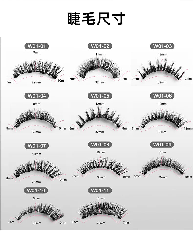 Hot 2 Pair Magnetic Eyelashes Handmade Fluffy Faux Mink Lashes Reusable Natural False Eyelashes and Magnetic Tweezers Set Makeup