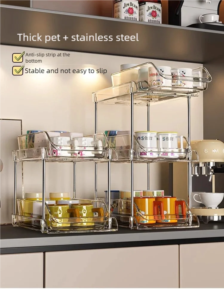 Cup Storage Rack Kitchen Cabinet Bar Double Tea Set Mug Holder Multifunctional Sundry Organization Countertop Pull Out Shelf