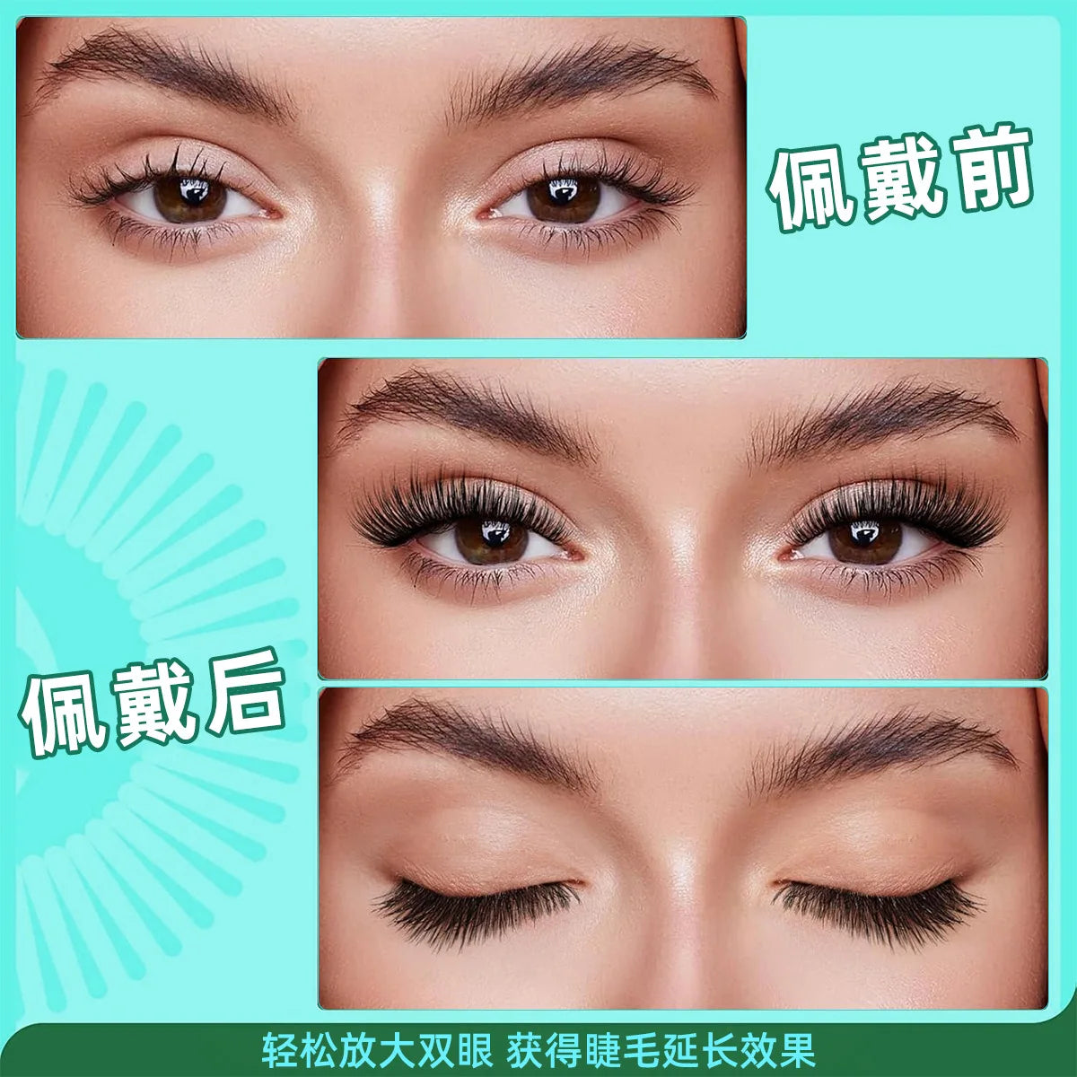 1 Pair Reusable Magnetic Eyelashes Natural Curly Fluffy Magnetic False Eyelashes No Glue Needed Lashes Makeup with Tweezer Set