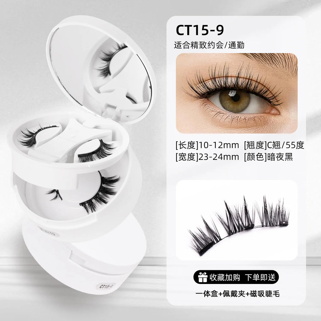 New 2 Pairs Magnetic Fake Eyelashes Set No Glue Needed Faux Lashes Reusable False Eyelashes with Magnetic Tweezers Makeup Tool