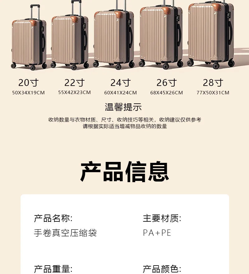 5-pieces Hand Roll Vacuum Compression Bag, Clothing Duvet Cover Storage Bag Business Travel No Need for Vacuum Compression Bag