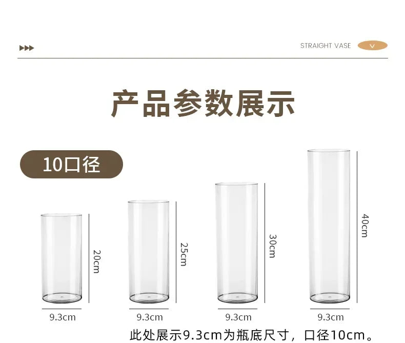 Tall Large Plastic Clear Vase - Acrylic Cylinder Flower Vase, Unbreakable Hurricane, Wedding Centerpieces Hydroponic Decor
